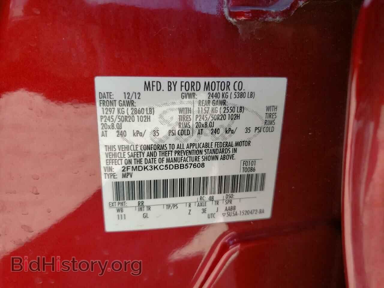2013 FORD EDGE - VIN: 2FMDK3KC5DBB57608 - Фото 10