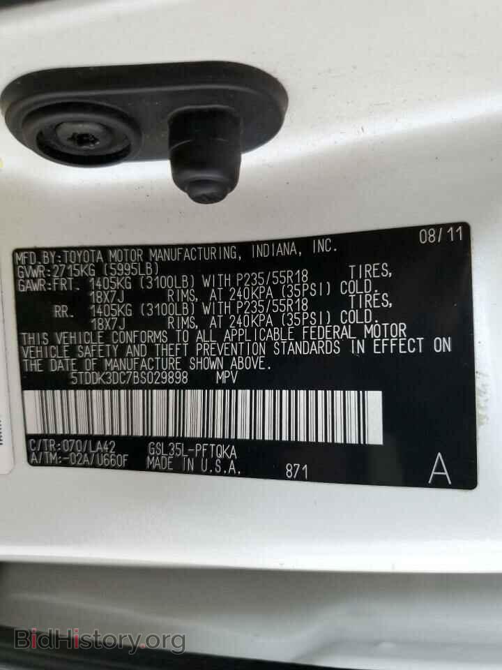 2011 TOYOTA All Models - VIN: 5TDDK3DC7BS029898 - Photo 13