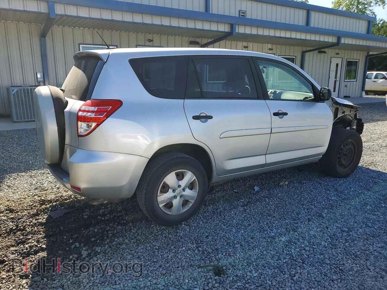2011 TOYOTA RAV4 - VIN: 2T3ZF4DV2BW057575 - Фото 3