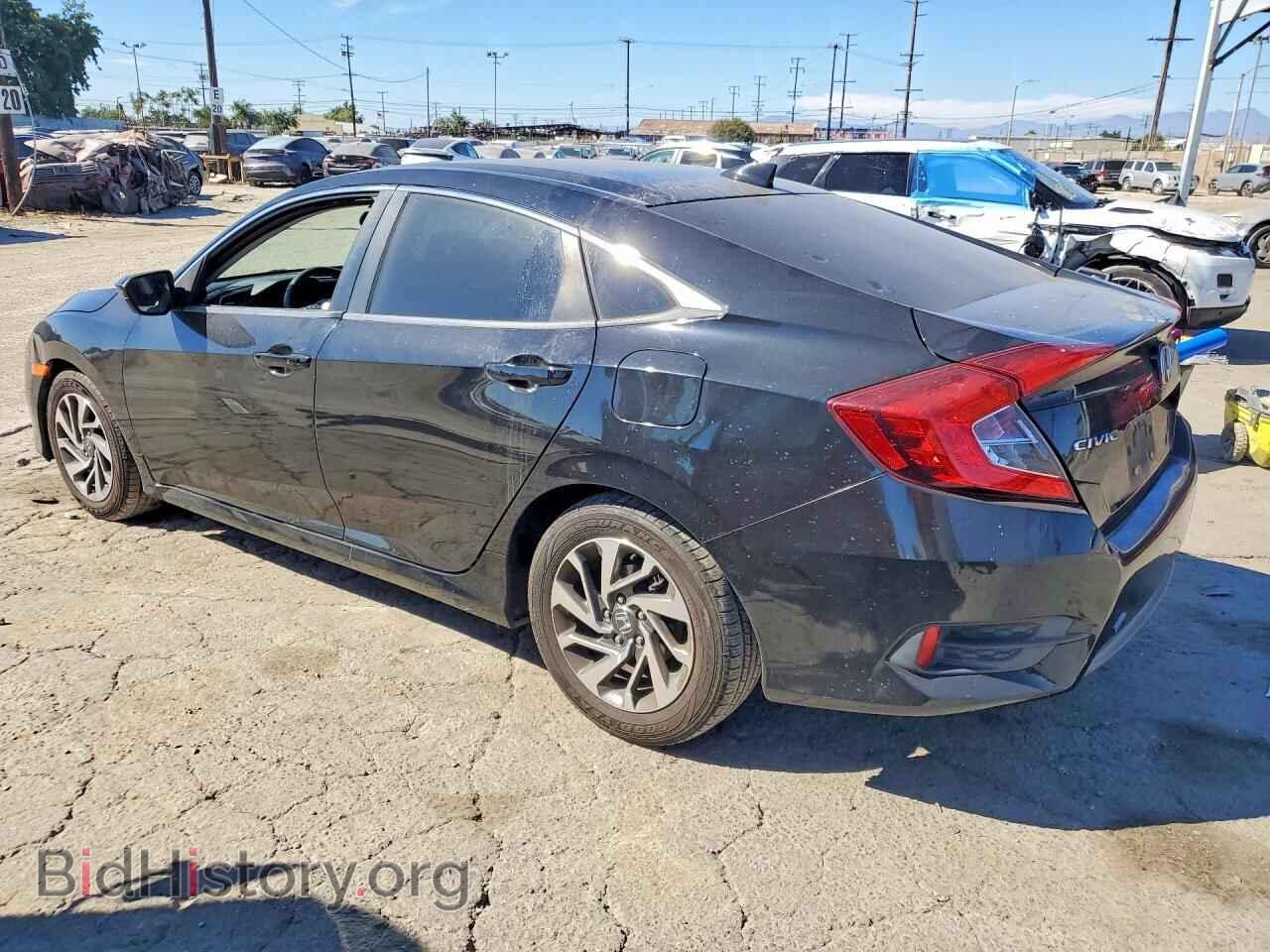 2018 HONDA CIVIC - VIN: 2HGFC2F75JH590860 - Photo 2
