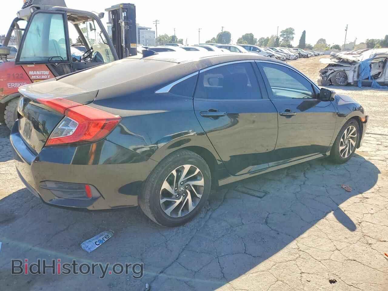 2018 HONDA CIVIC - VIN: 2HGFC2F75JH590860 - Photo 3