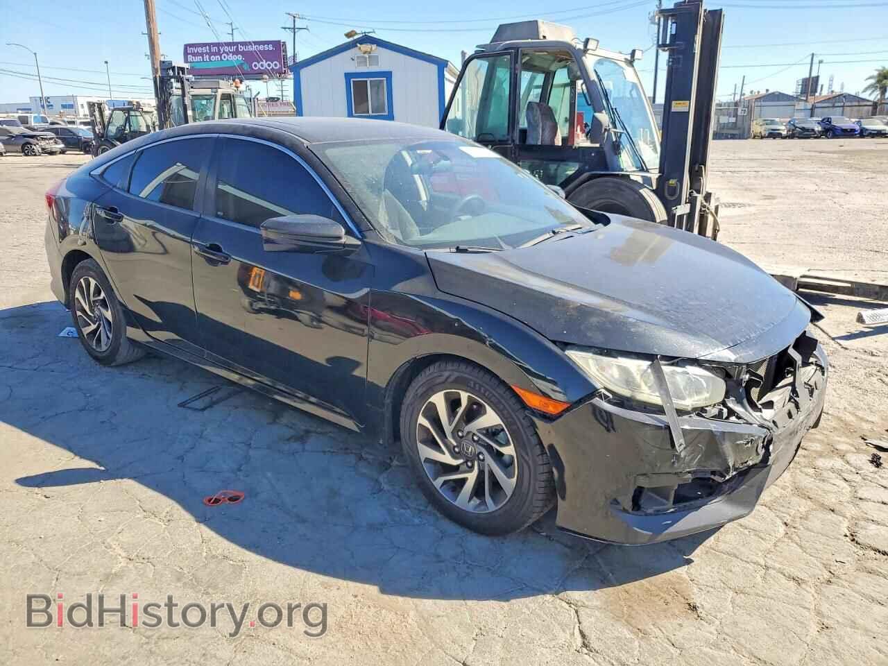 2018 HONDA CIVIC - VIN: 2HGFC2F75JH590860 - Photo 4