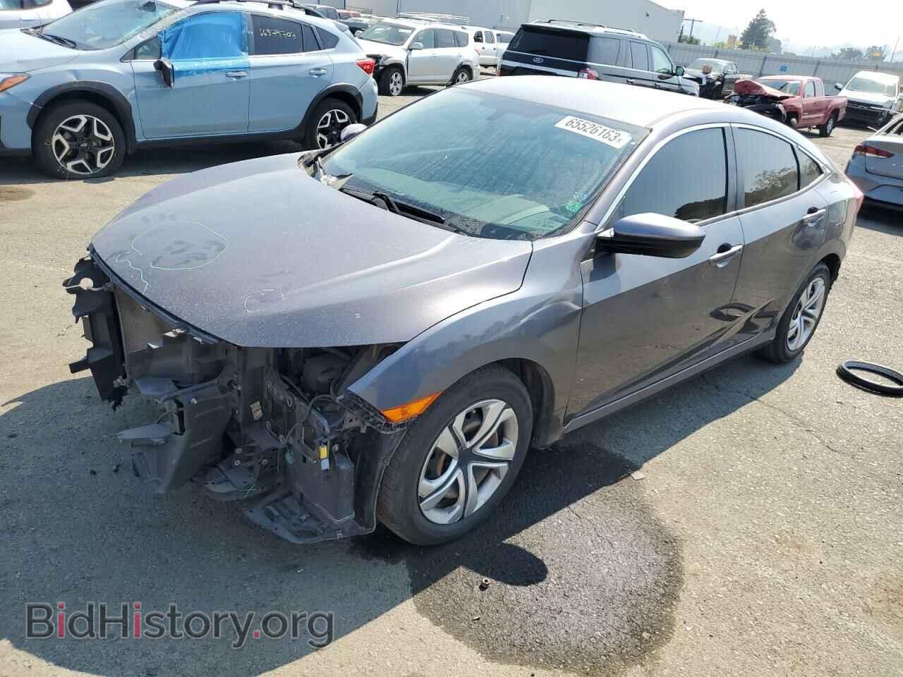 Фотография 2HGFC2F59HH540374 - HONDA CIVIC 2017