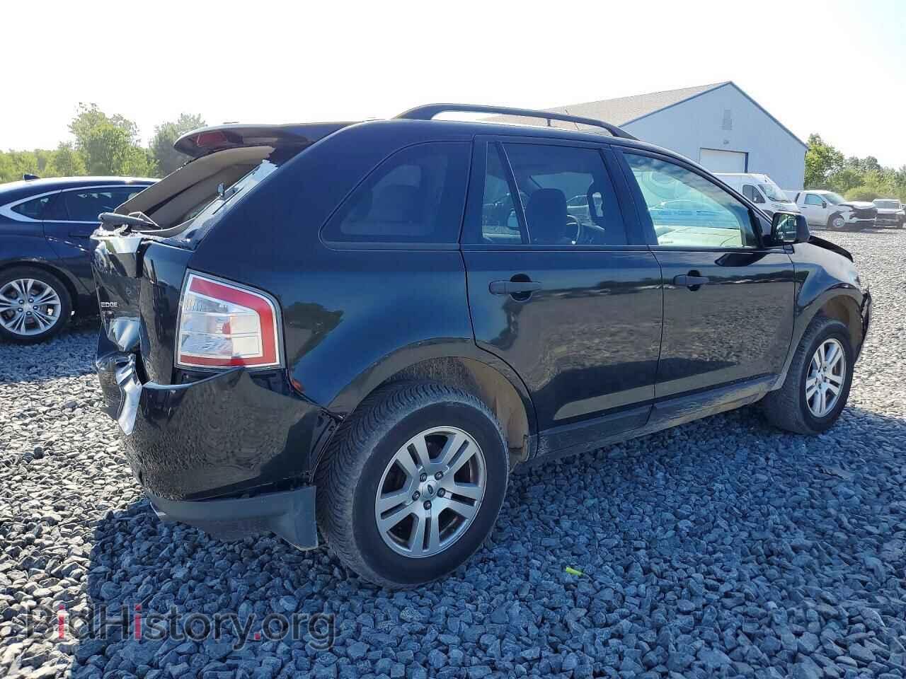 2010 FORD EDGE - VIN: 2FMDK3GC1ABB71963 - Photo 3