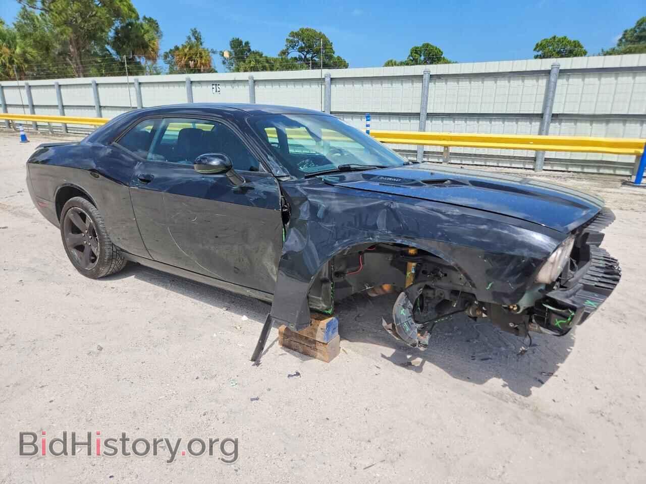 2014 DODGE CHALLENGER - VIN: 2C3CDYBT5EH261266 - Photo 4