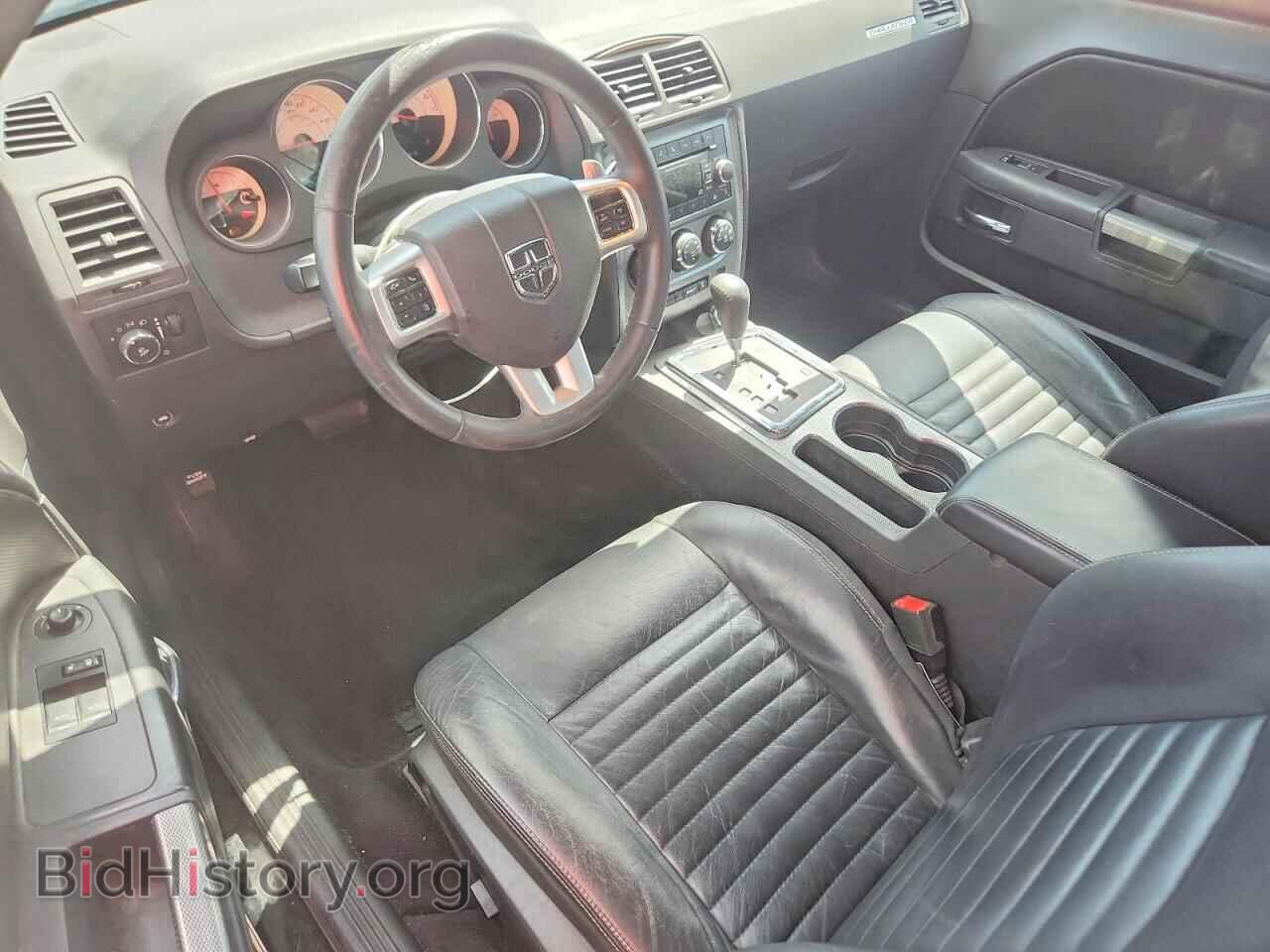 2014 DODGE CHALLENGER - VIN: 2C3CDYBT5EH261266 - Photo 8
