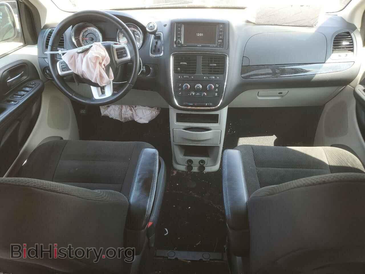 2017 DODGE CARAVAN - VIN: 2C4RDGBG5HR738201 - Фото 8
