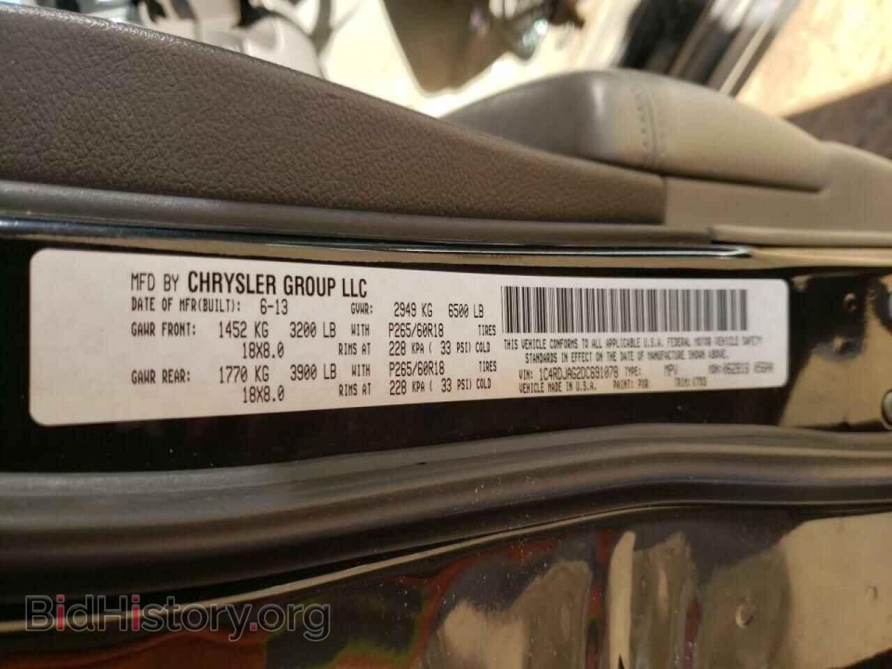 2013 DODGE DURANGO - VIN: 1C4RDJAG2DC691078 - Photo 10