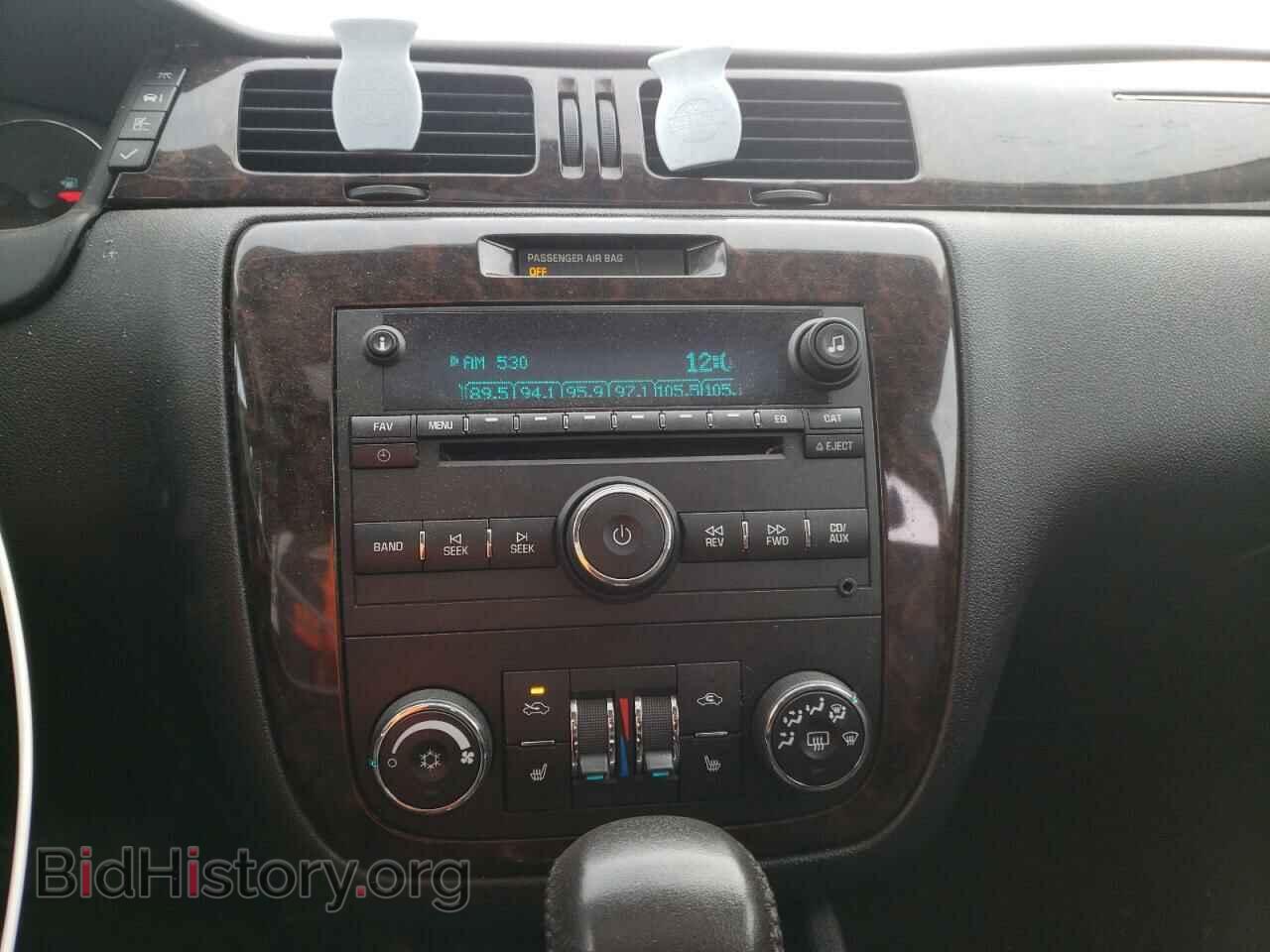 2012 CHEVROLET IMPALA - VIN: 2G1WC5E32C1167270 - Фото 9