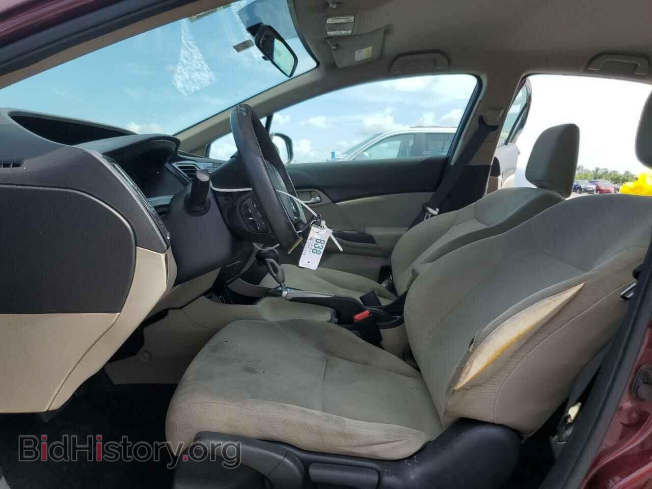 2013 HONDA CIVIC - VIN: 19XFB2F54DE050089 - Фото 7