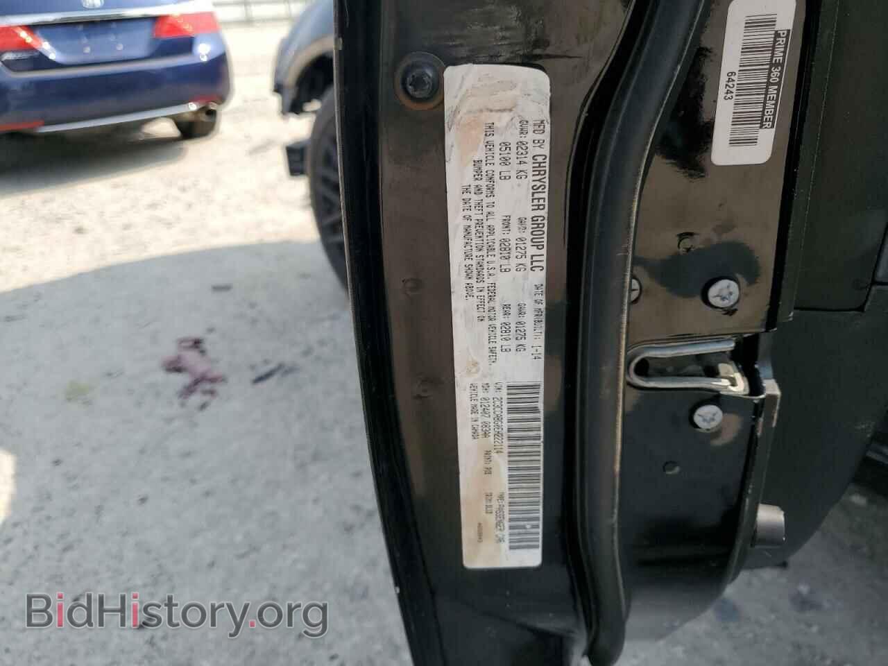 2014 CHRYSLER 300 - VIN: 2C3CCABG0EH222114 - Фото 12