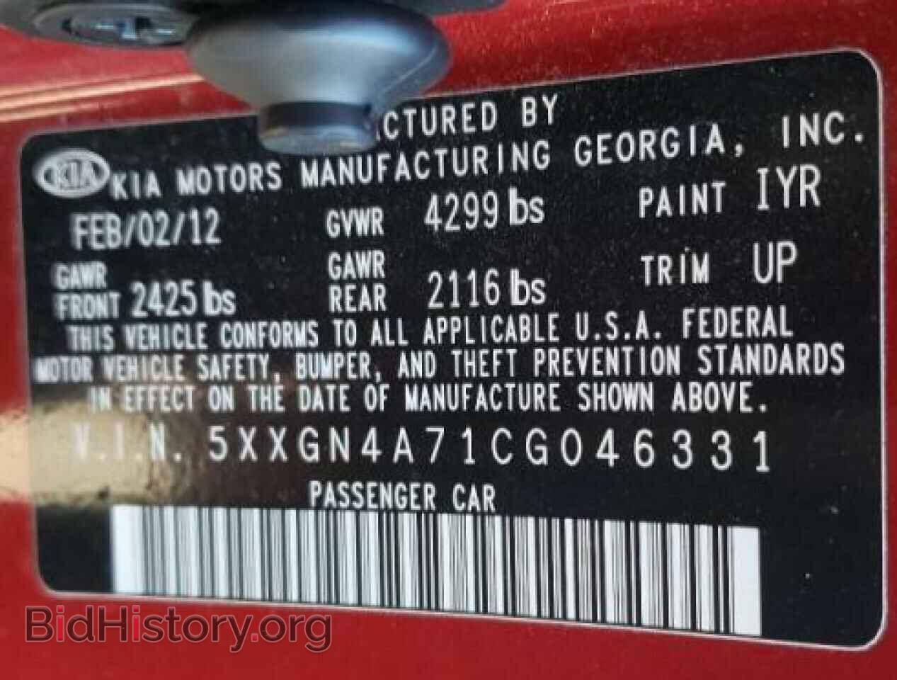 2012 KIA OPTIMA - VIN: 5XXGN4A71CG046331 - Photo 10