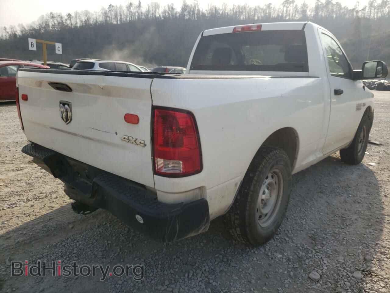2014 RAM 1500 - VIN: 3C6JR7AT2EG204126 - Photo 4