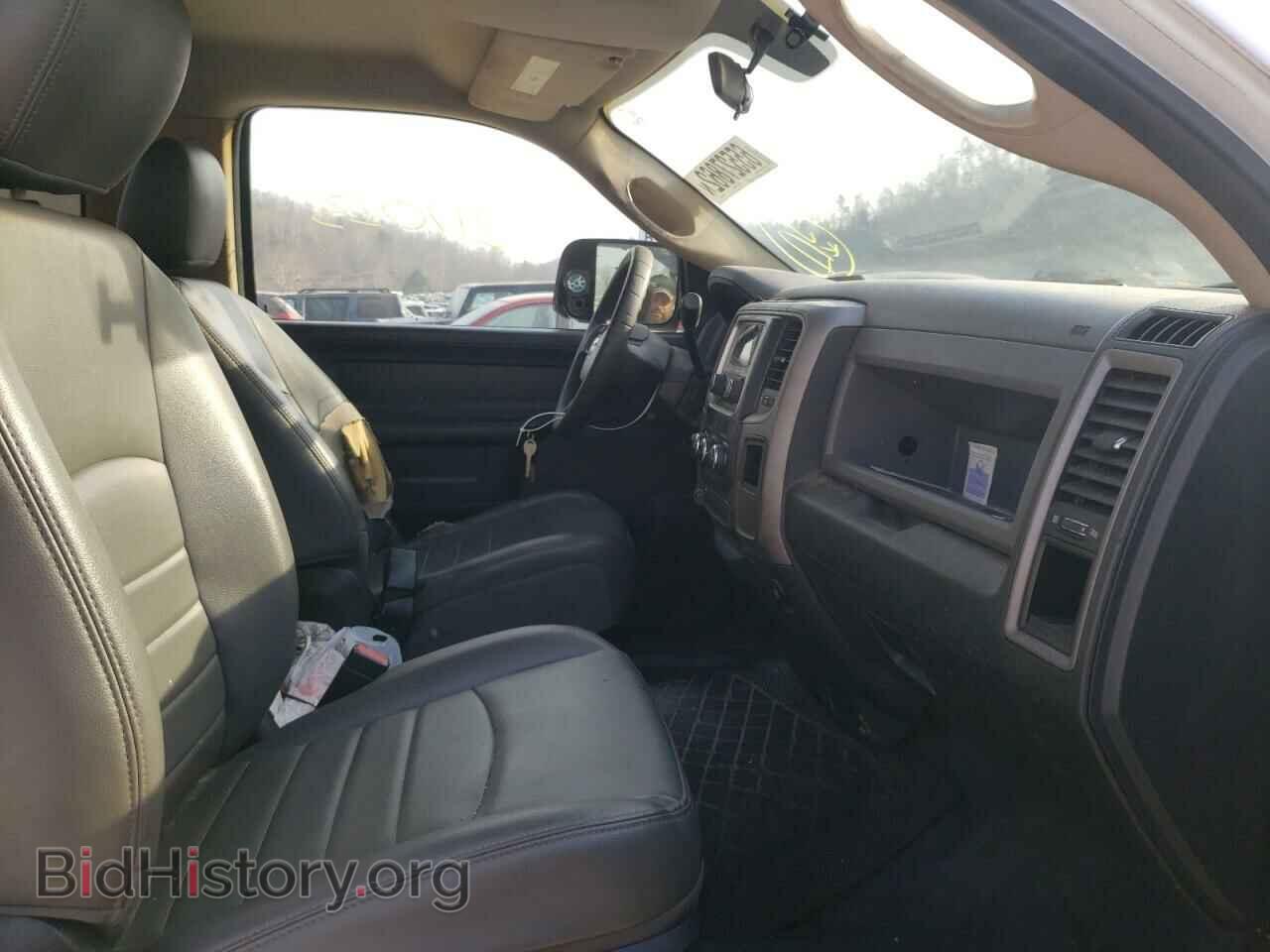 2014 RAM 1500 - VIN: 3C6JR7AT2EG204126 - Photo 5