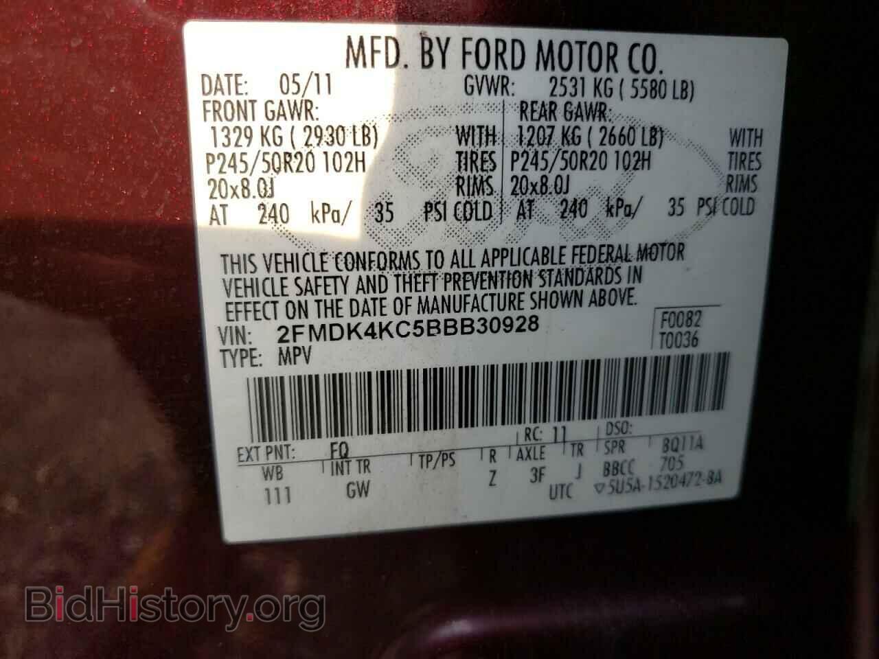 2011 FORD EDGE - VIN: 2FMDK4KC5BBB30928 - Photo 14