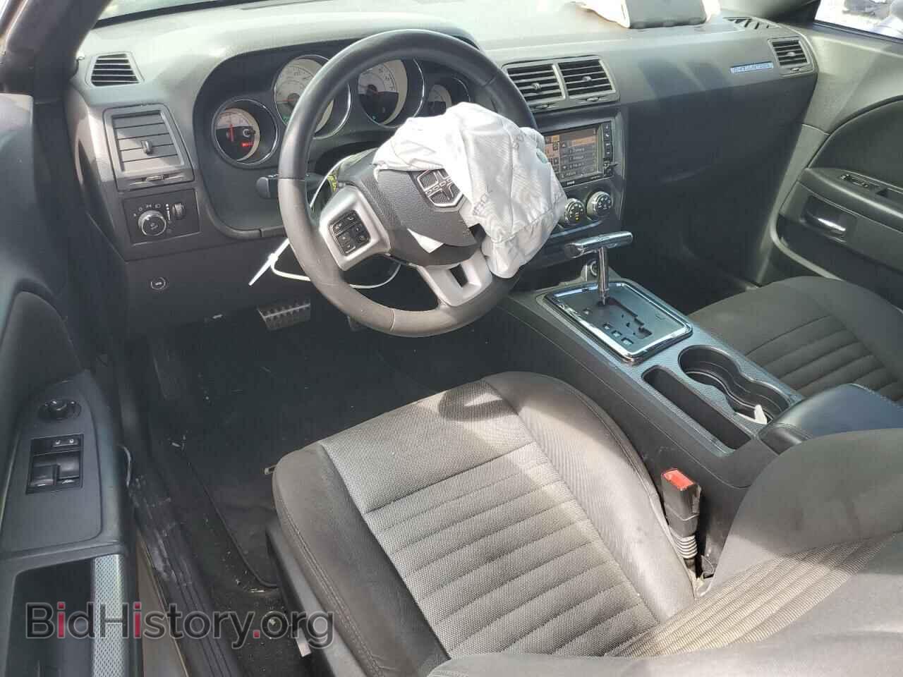 2014 DODGE CHALLENGER - VIN: 2C3CDYBT6EH225358 - Фото 8