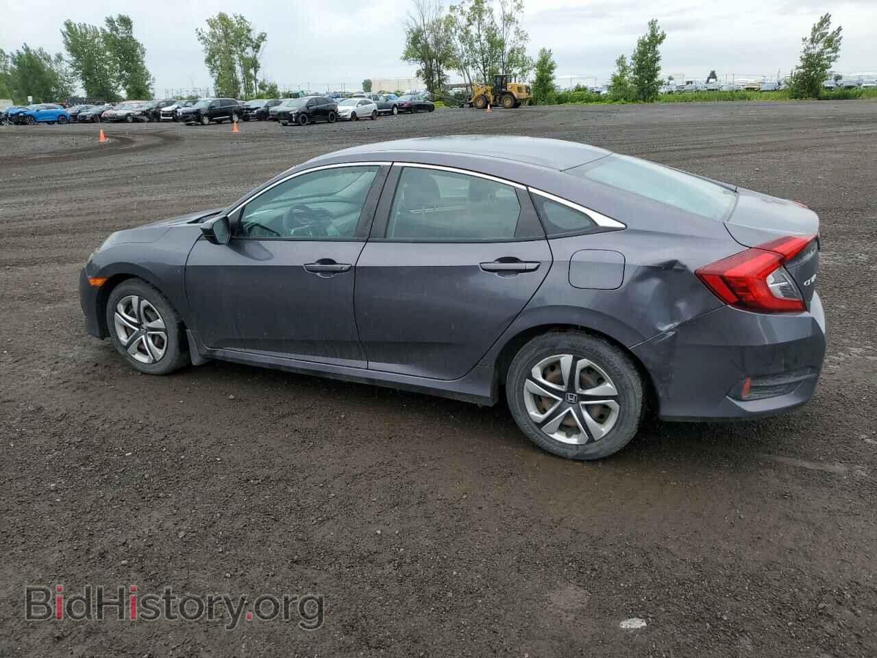 2017 HONDA CIVIC - VIN: 2HGFC2F57HH030024 - Фото 2