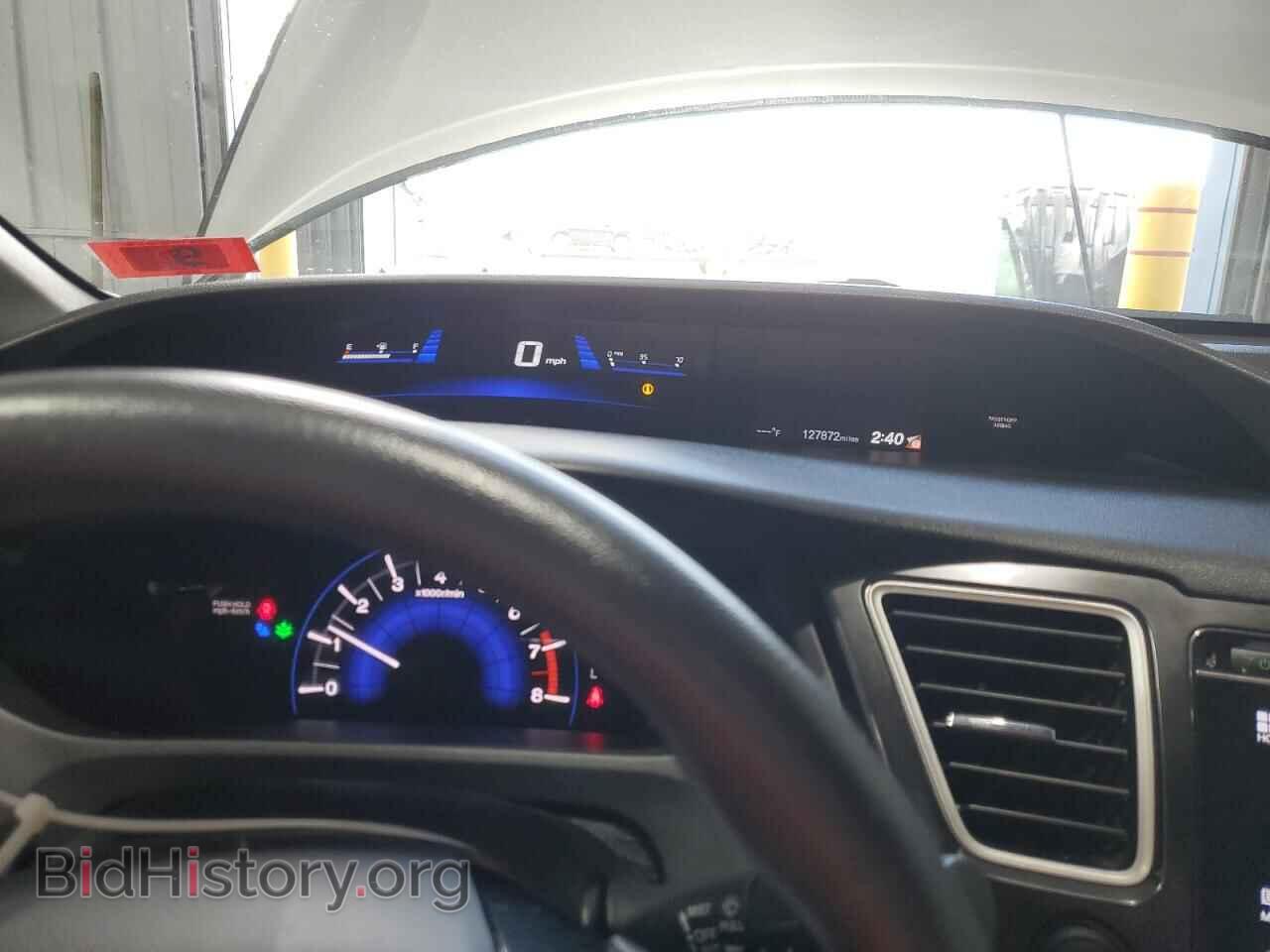 2014 HONDA CIVIC - VIN: 2HGFB2F88EH554033 - Фото 9