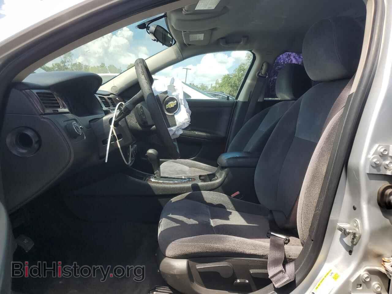 2014 CHEVROLET IMPALA - VIN: 2G1WA5E38E1141992 - Фото 7