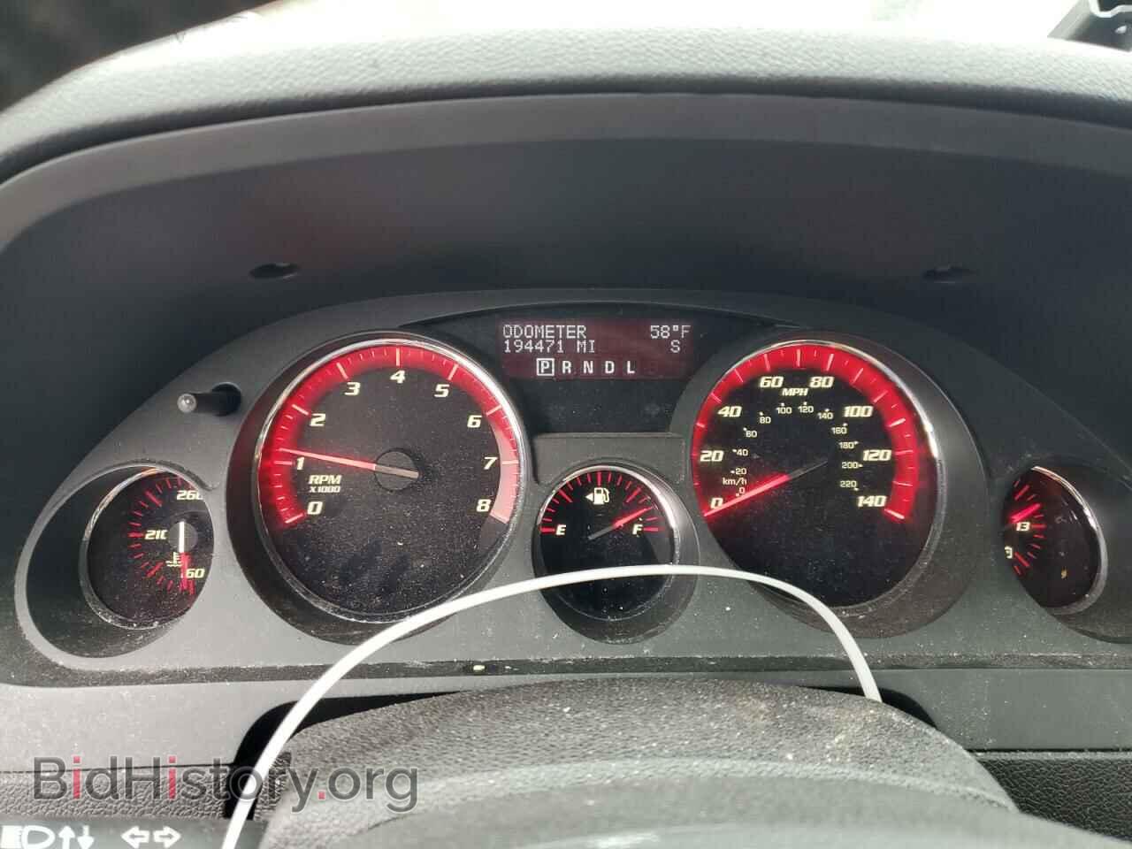2012 GMC ACADIA - VIN: 1GKKVRED8CJ267366 - Photo 9