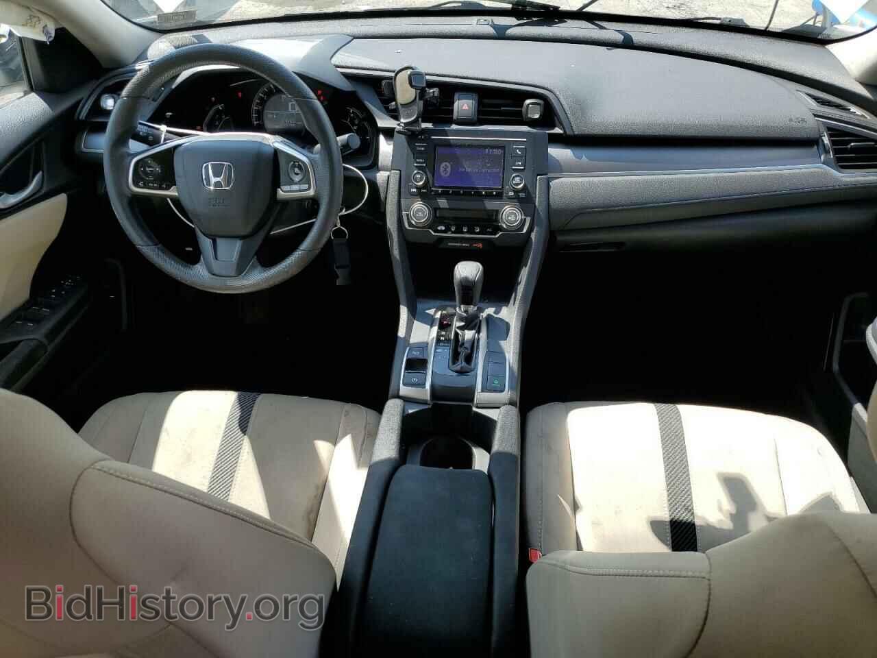2016 HONDA CIVIC - VIN: 19XFC2F57GE209057 - Photo 8