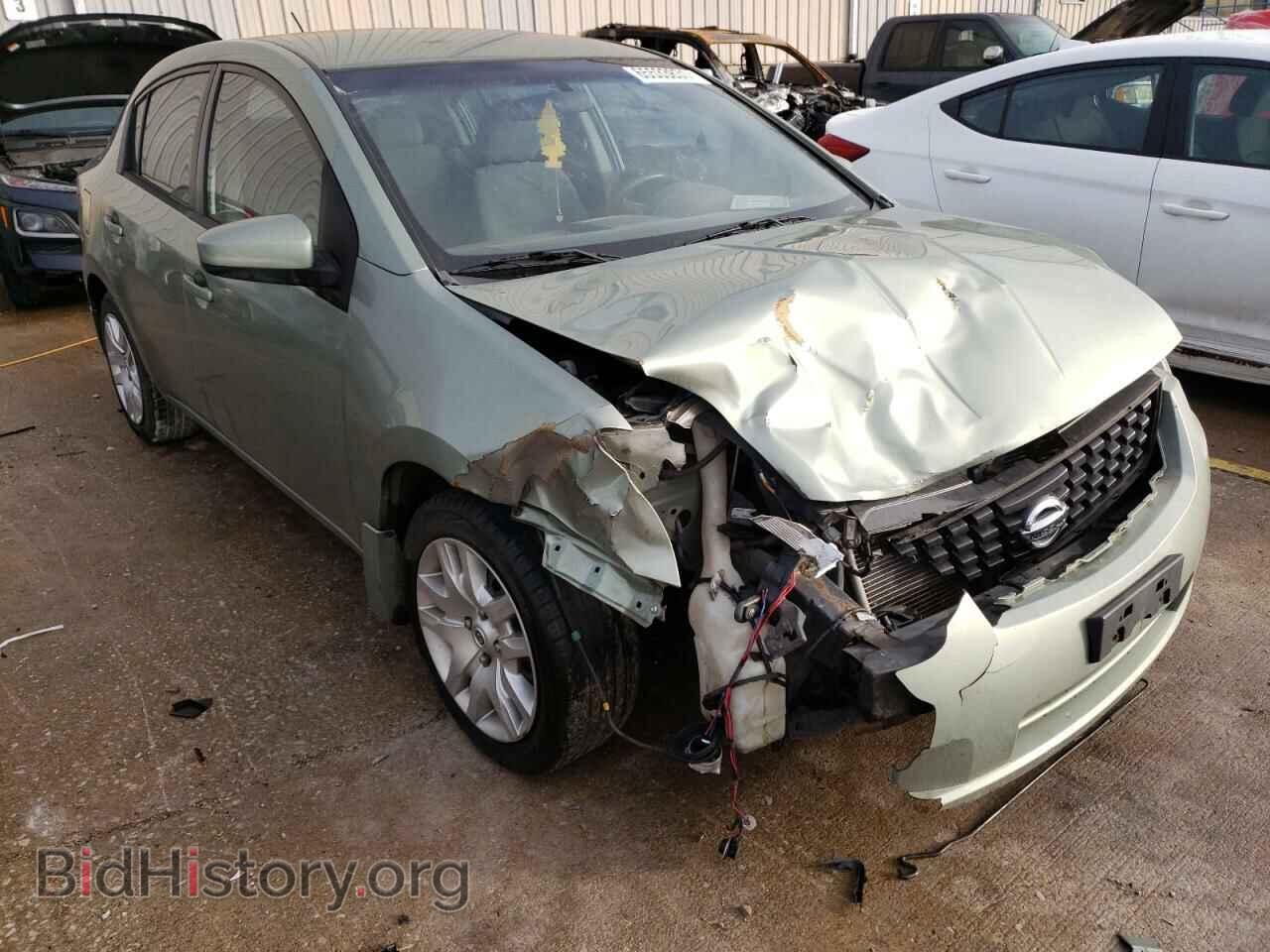 Фотография 3N1AB61E48L740468 - NISSAN SENTRA 2008