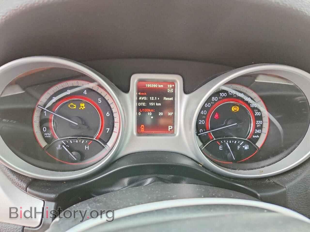 2017 DODGE JOURNEY - VIN: 3C4PDCAB3HT584557 - Photo 9