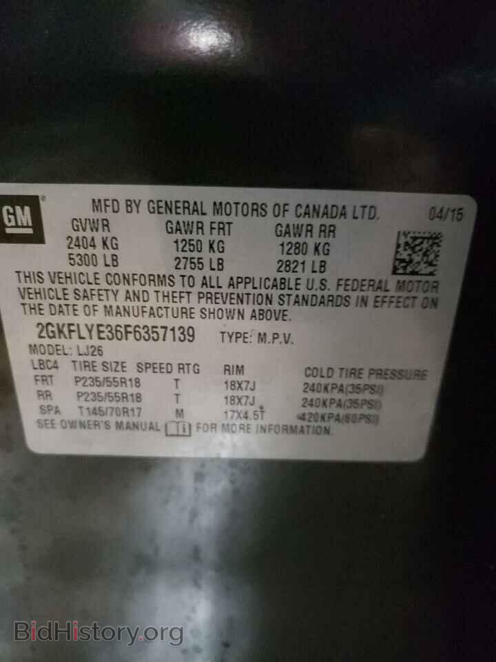 2015 GMC TERRAIN - VIN: 2GKFLYE36F6357139 - Фото 10