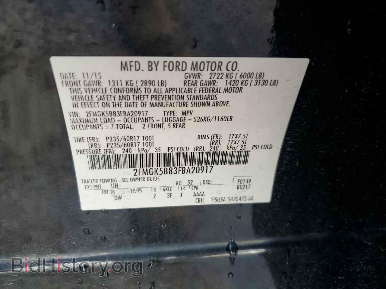 2015 FORD FLEX - VIN: 2FMGK5B83FBA20917 - Photo 12