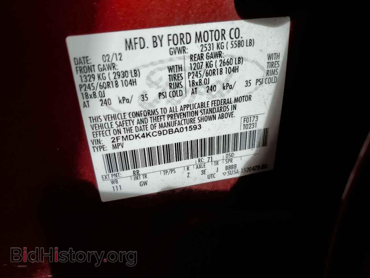 2013 FORD EDGE - VIN: 2FMDK4KC9DBA01593 - Фото 10