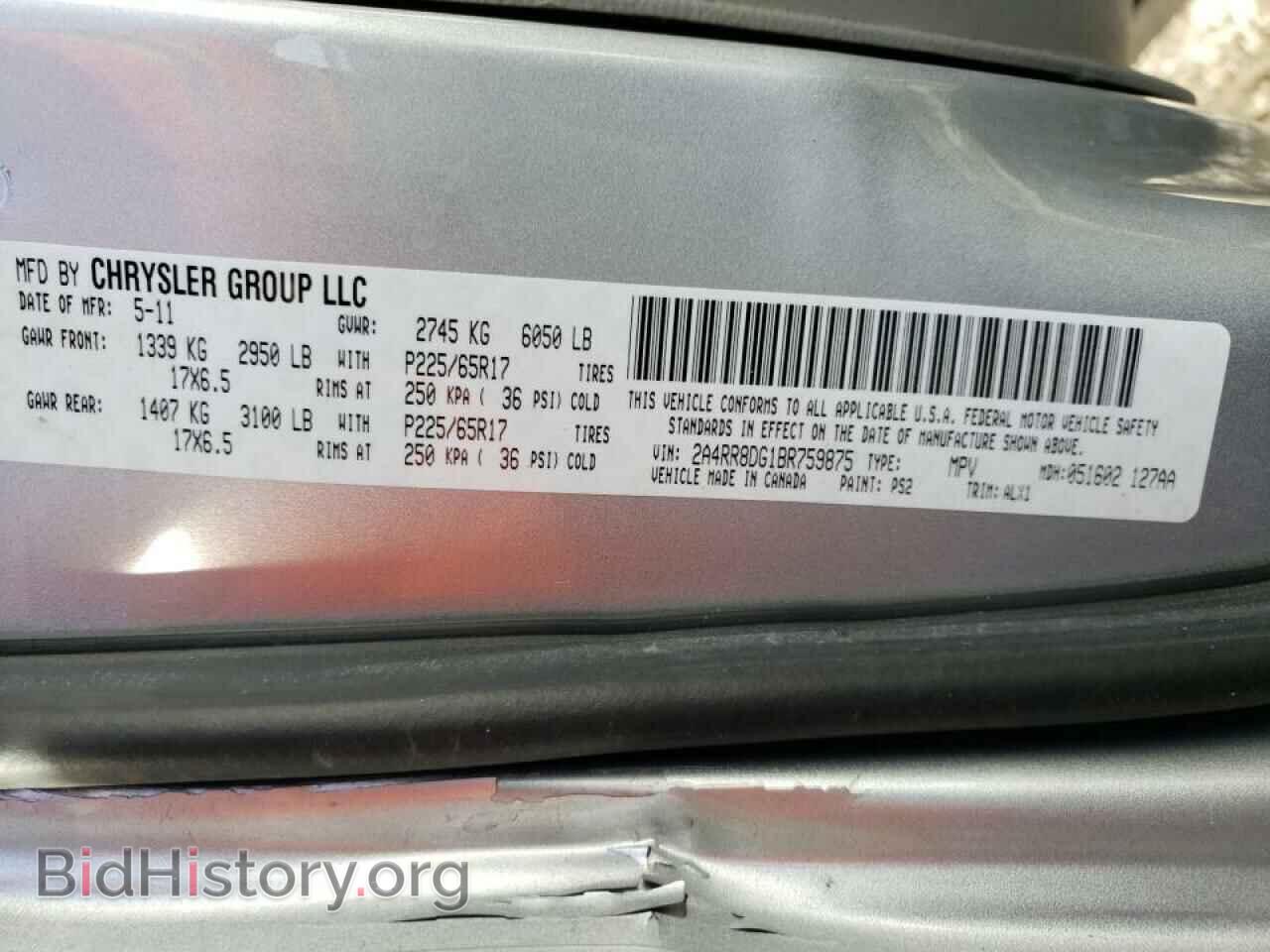 2011 CHRYSLER MINIVAN - VIN: 2A4RR8DG1BR759875 - Фото 10