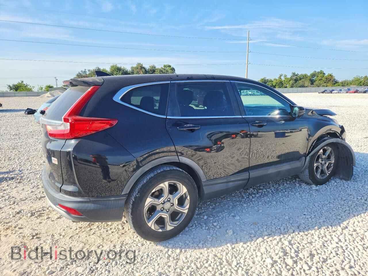 2017 HONDA CRV - VIN: 7FARW1H86HE038436 - Фото 3
