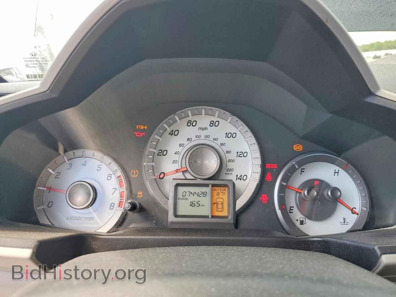 2013 HONDA PILOT - VIN: 5FNYF4H48DB036199 - Photo 9