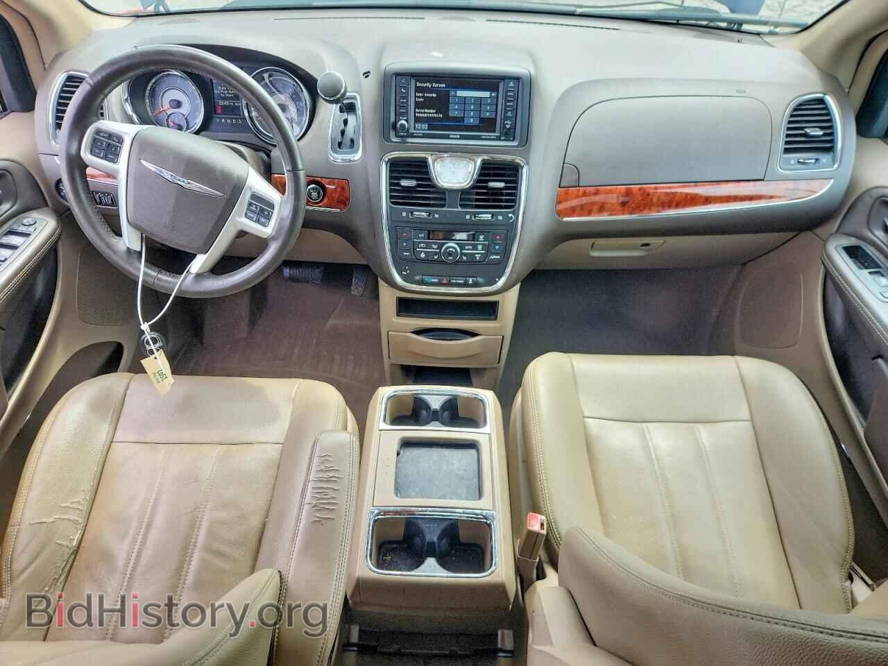 2016 CHRYSLER MINIVAN - VIN: 2C4RC1BG1GR248045 - Photo 8