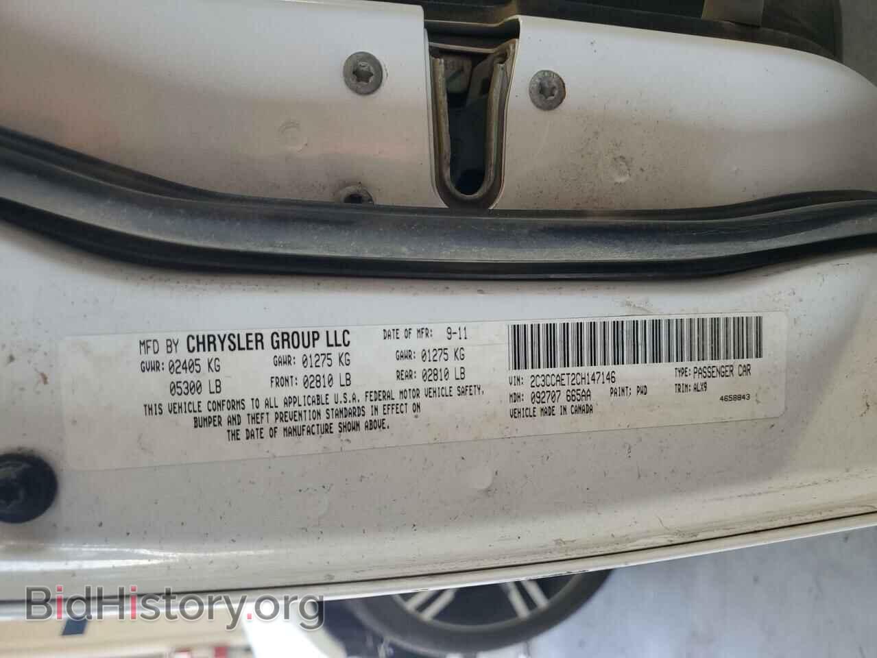 2012 CHRYSLER 300 - VIN: 2C3CCAET2CH147146 - Фото 12