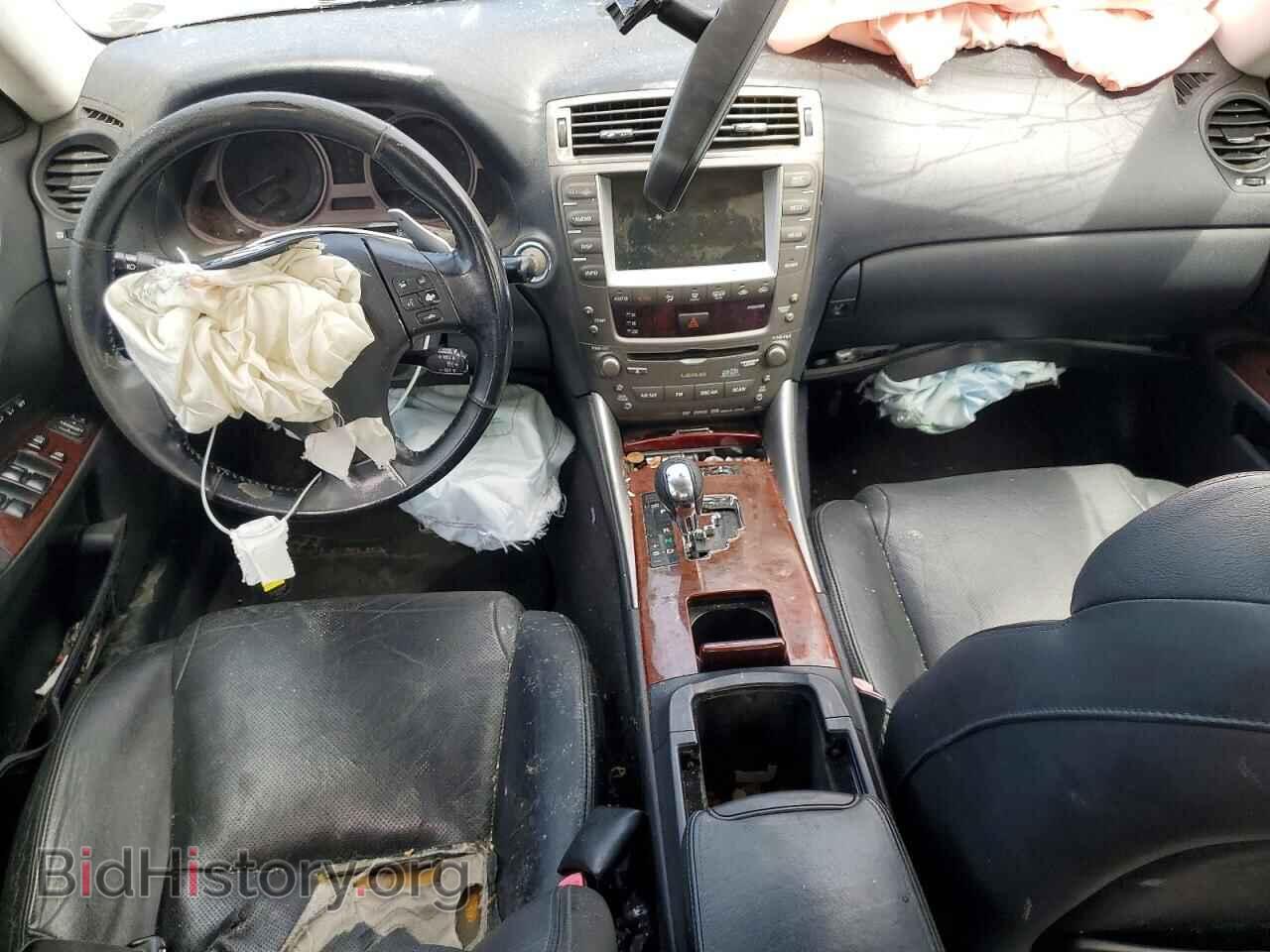 2006 LEXUS IS - VIN: JTHBE262965005321 - Photo 8