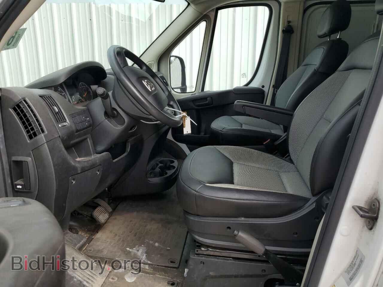 2015 RAM All Models - VIN: 3C6TRVND6FE508976 - Photo 7