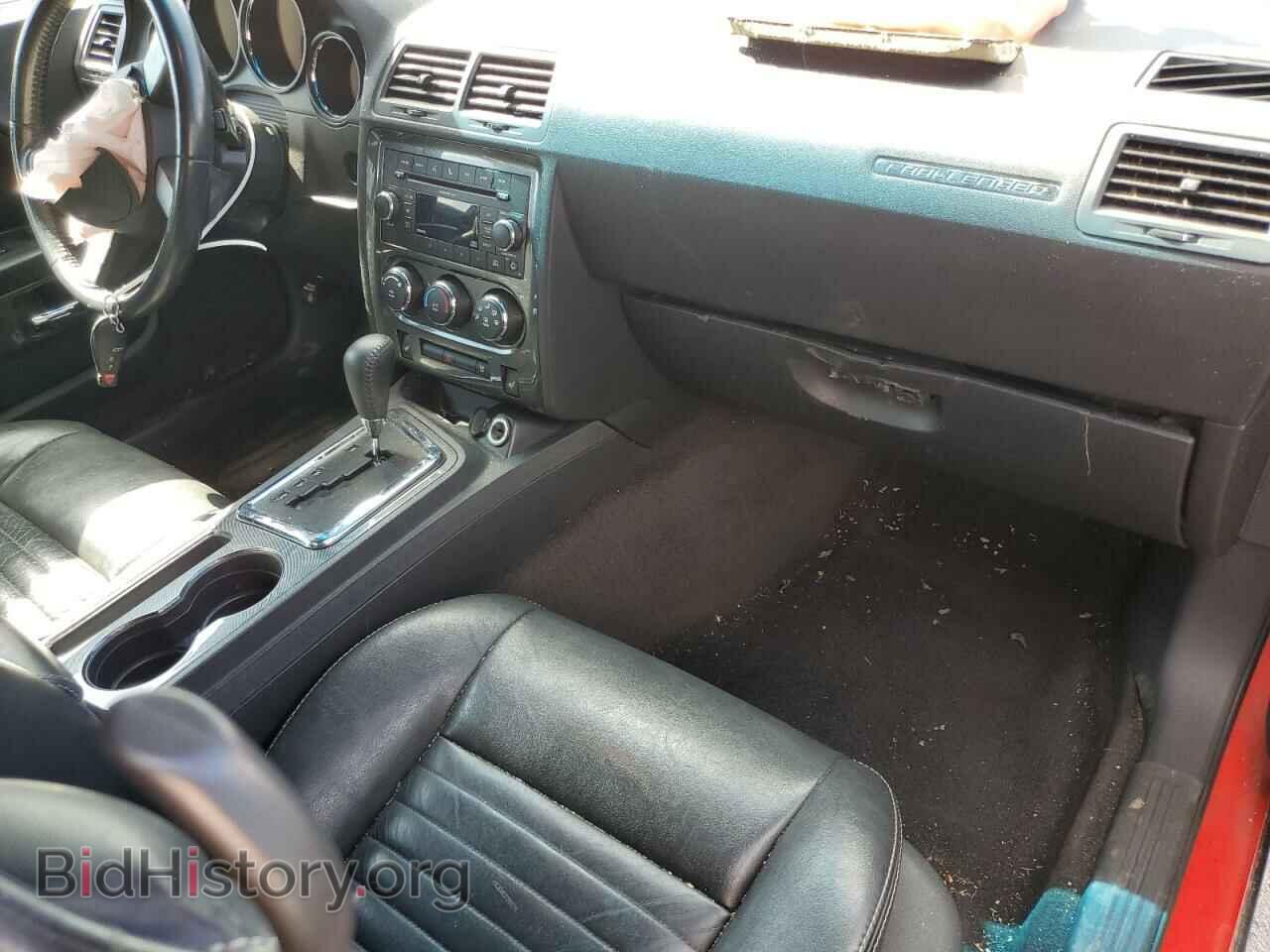 2010 DODGE CHALLENGER - VIN: 2B3CJ4DVXAH161347 - Photo 8