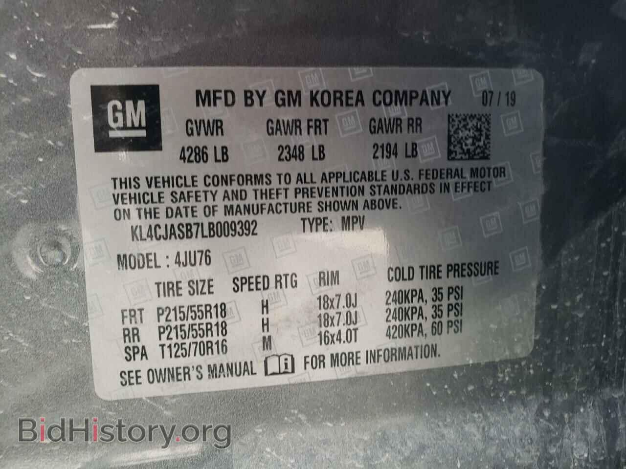 2020 BUICK ENCORE - VIN: KL4CJASB7LB009392 - Photo 10