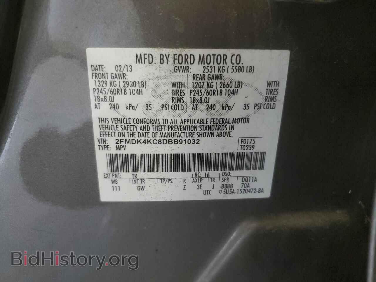 2013 FORD EDGE - VIN: 2FMDK4KC8DBB91032 - Фото 13