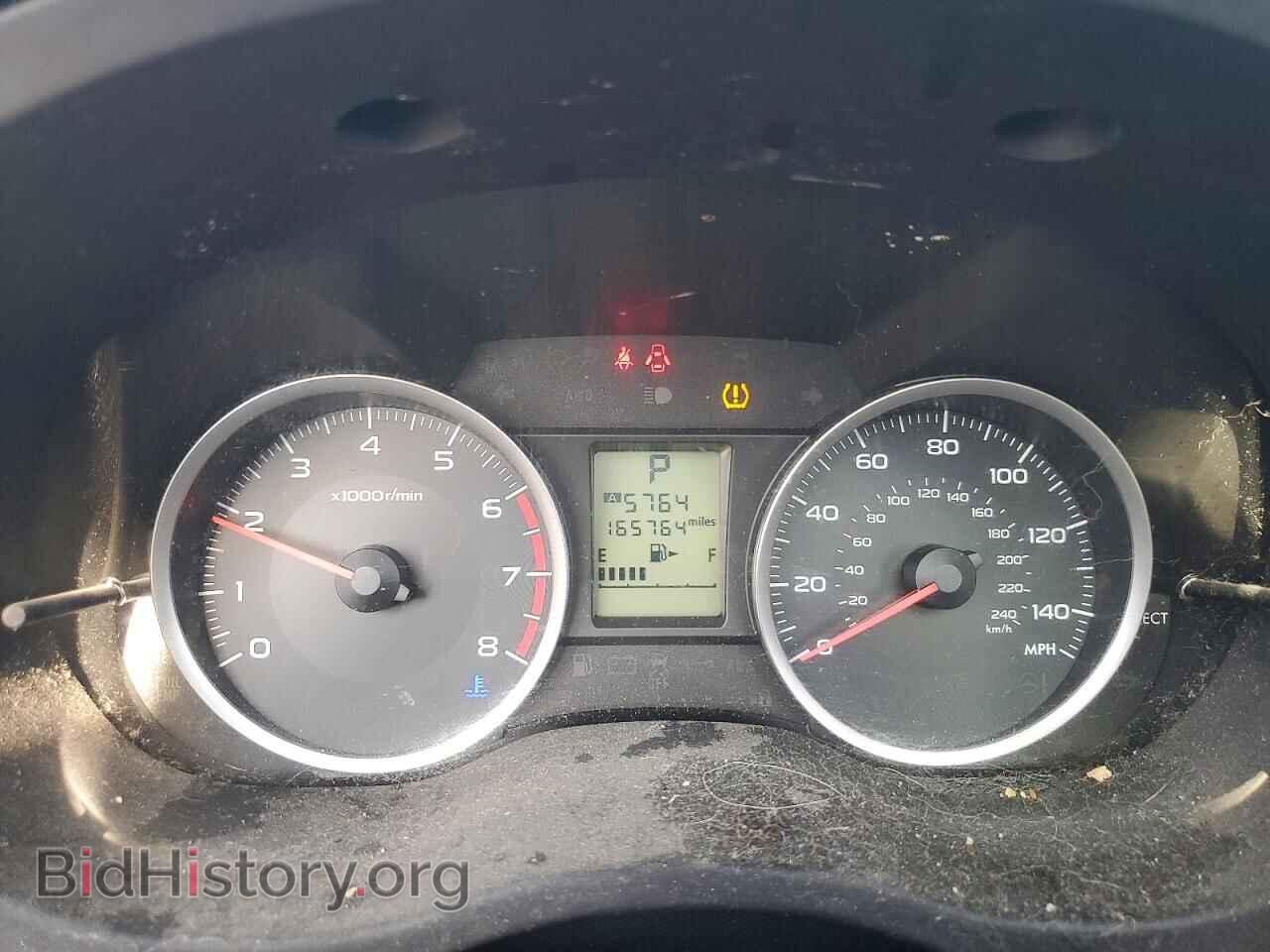 2014 SUBARU FORESTER - VIN: JF2SJAEC9EH511263 - Фото 9
