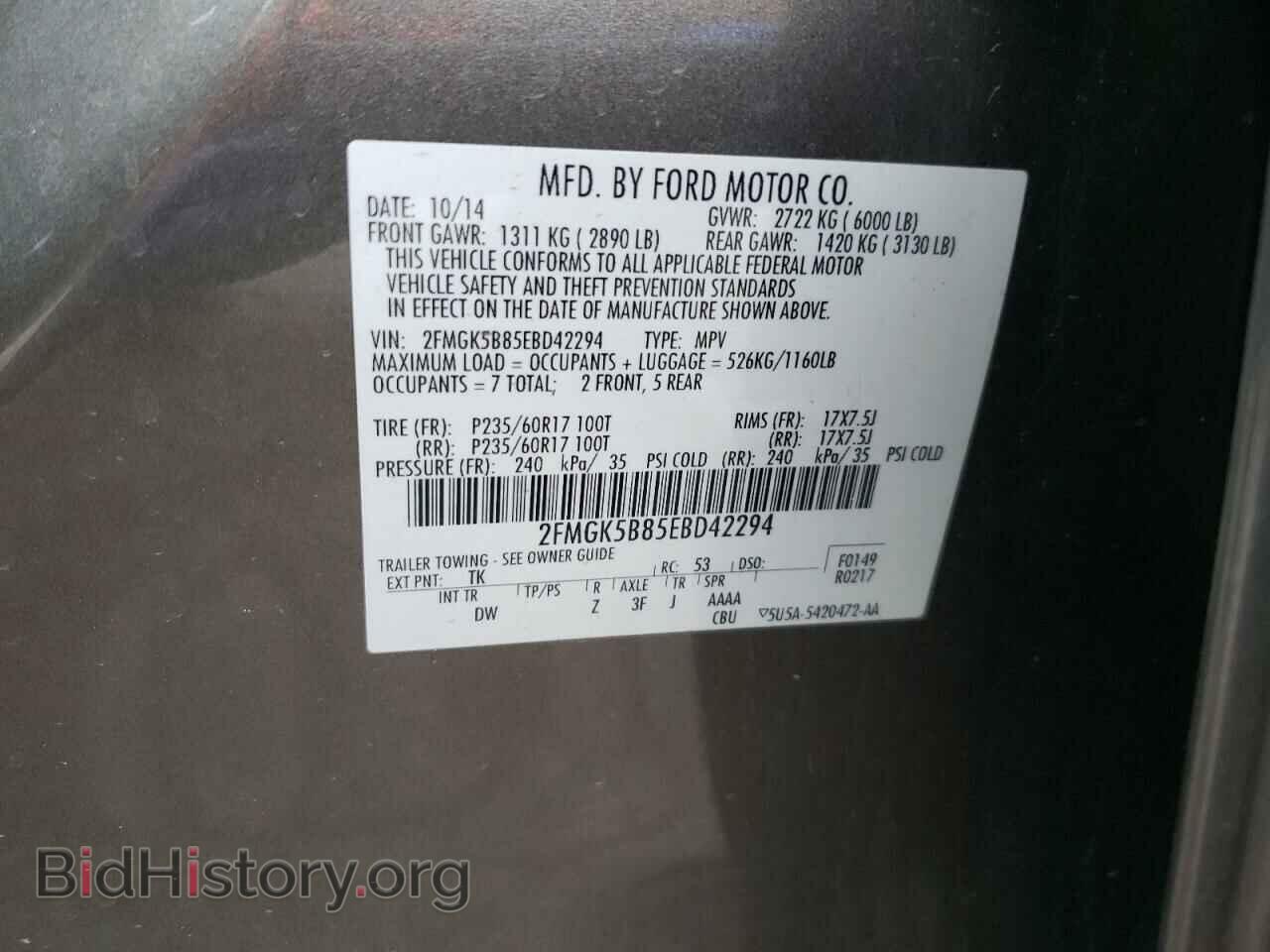 2014 FORD FLEX - VIN: 2FMGK5B85EBD42294 - Photo 10