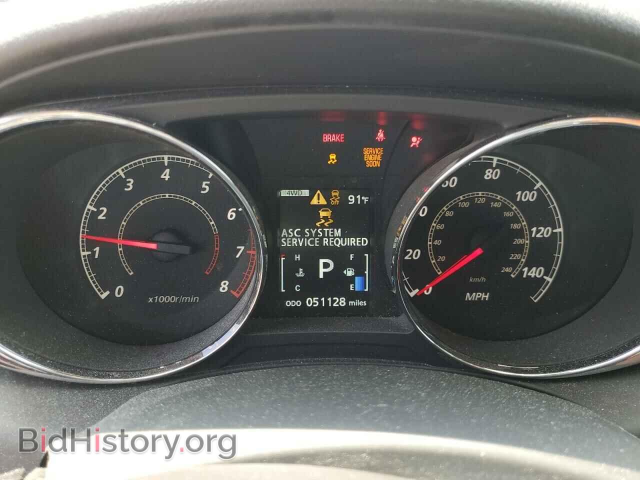 2015 MITSUBISHI OUTLANDER - VIN: 4A4AR4AU7FE027770 - Фото 9