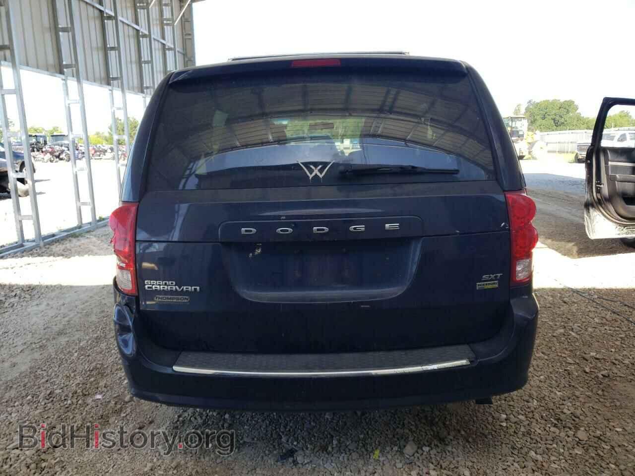 2014 DODGE CARAVAN - VIN: 2C4RDGCG6ER128169 - Фото 6