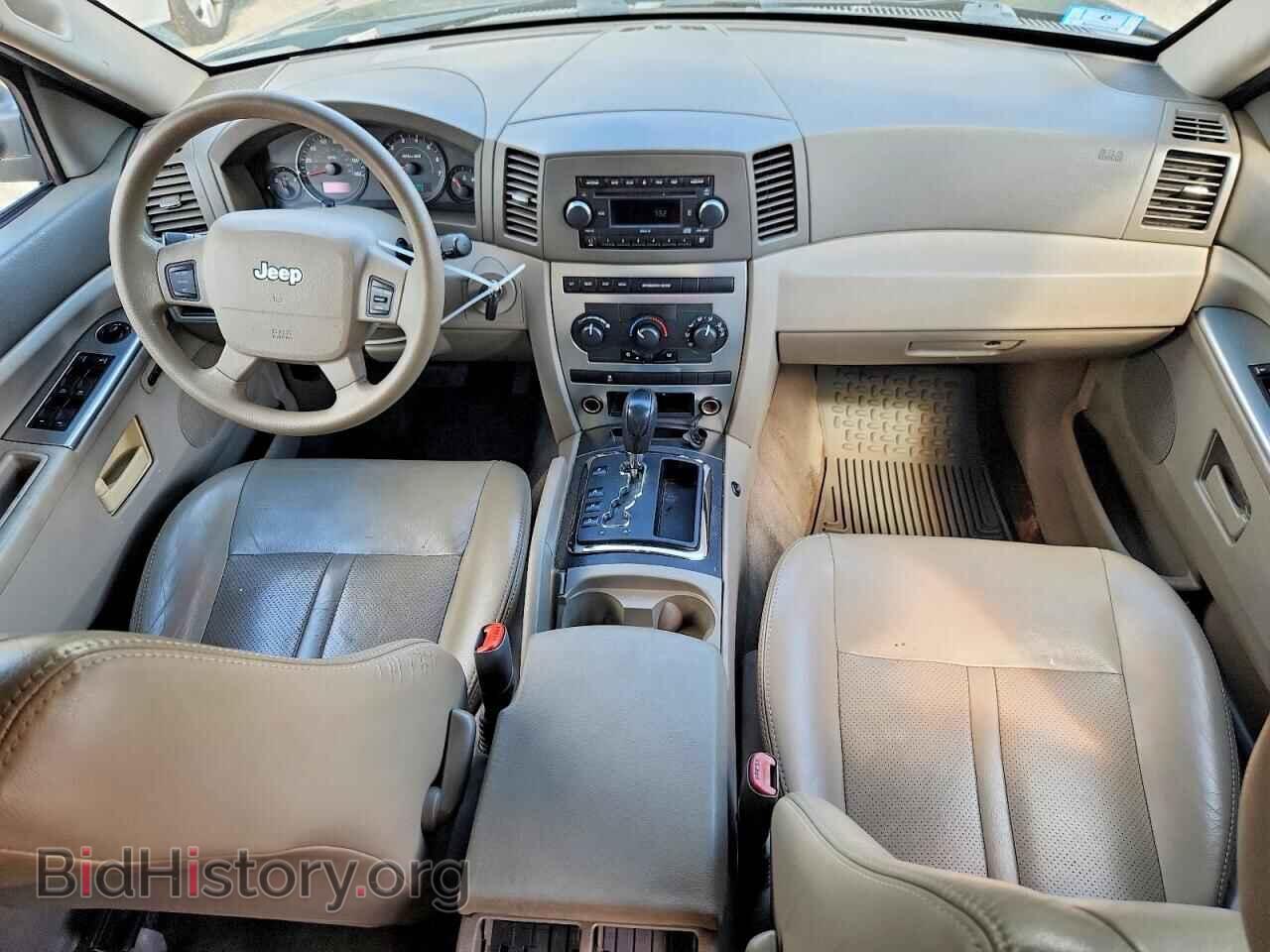 2006 JEEP CHEROKEE - VIN: 1J4GR48K06C287567 - Photo 8