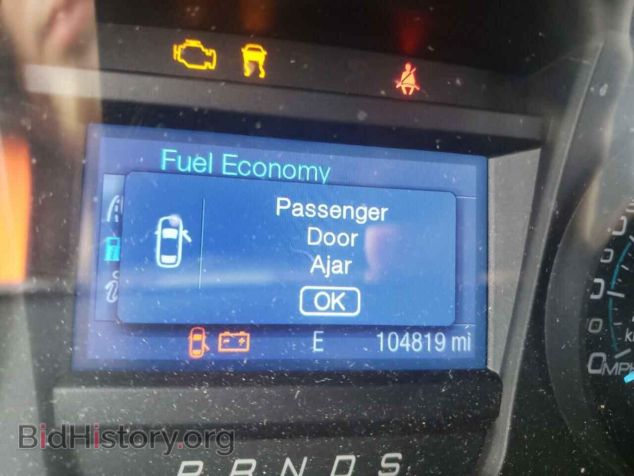 2013 FORD TAURUS - VIN: 1FAHP2D81DG206330 - Фото 8