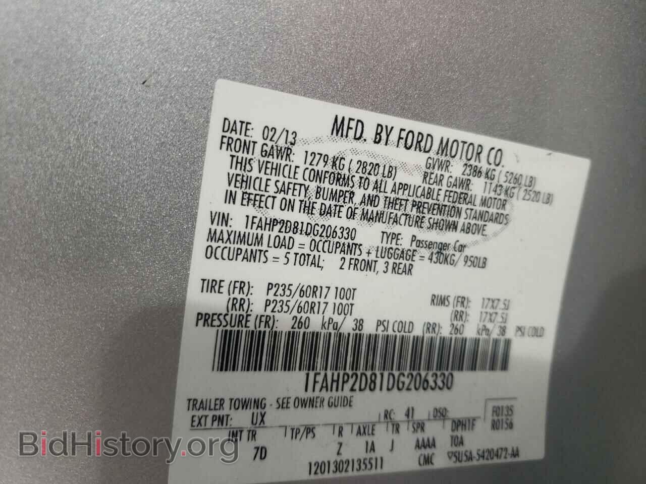 2013 FORD TAURUS - VIN: 1FAHP2D81DG206330 - Фото 10