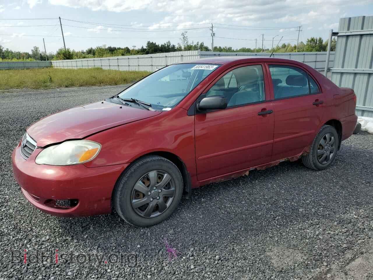 Фотография 2T1BR32E47C816573 - TOYOTA COROLLA 2007