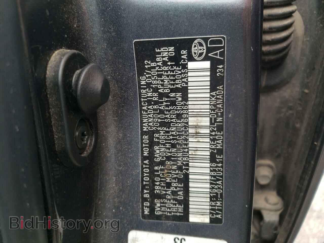 2012 TOYOTA COROLLA - VIN: 2T1BU4EE2CC769862 - Фото 10