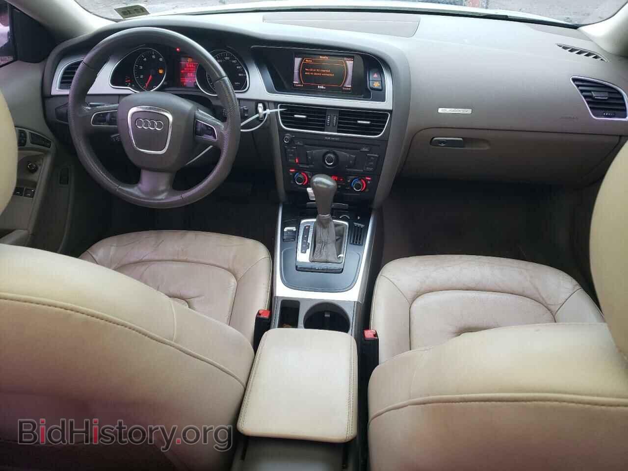 2012 AUDI A5 - VIN: WAULFAFR6CA001110 - Photo 8